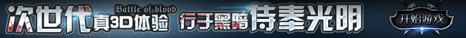 期货热点黄金讯